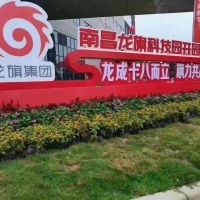 教育咨询服务 连接知识与未来的桥梁