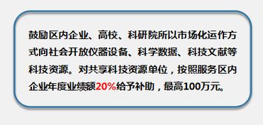 入驻大汉惠普信息产业园，拥抱高新区科技红利与专业服务新生态