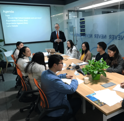 科技中介服务——连接创新与市场的桥梁