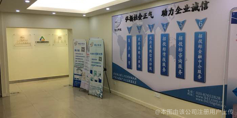 集点科技教育咨询服务 智慧赋能,助力教育变革