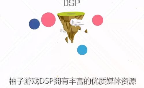 流量变现新势力 天创时尚旗下小子科技引领教育咨询服务的生态赋能