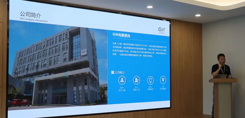 工厂开放日开门迎客，gw光惠激光引领科技中介新风潮
